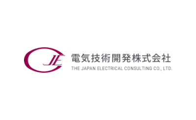 電気技術開発株式会社